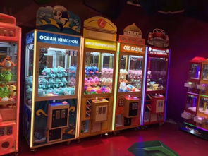 图 成都全自动夹娃娃机设备经销商 广州母婴 儿童用品